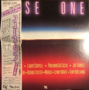 帯付 Fuse One Fuse One / K26P-6020 / 見開き / JPN