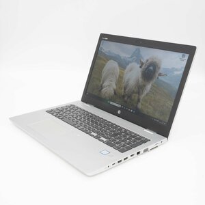 【中古品】ProBook 650 G5　HP　15.6インチ　第8世代Core i5　管20327