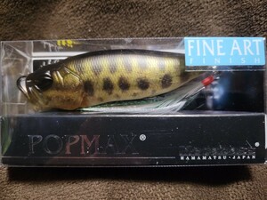 ★Megabass★POPMAX FINE ART FINISH メガバス ポップマックス FA BABY RAIGYO 新品 Length 78 .0mm Weight 1/2 0ポッパー 伊東 由樹