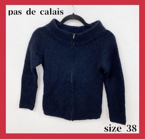 〇3743B〇 pas de calais 長袖セーター 女性 Mサイズ