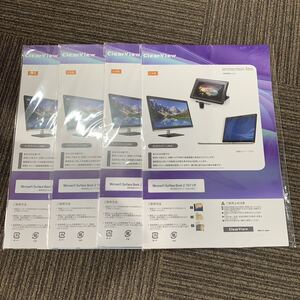 (66-16) 4本セットClearView protection film 液晶保護フィルム Microsoft Surface Book 2 15インチ用