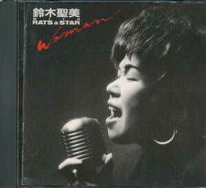 CD 鈴木聖美　ラッツ＆スター　WOMAN 品番32 8H-101