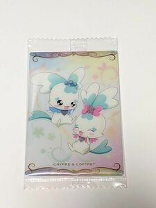 プリキュア カードウエハース４ N No.15 シプレ コフレ ハートキャッチプリキュア！ 未開封品