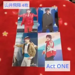 少年忍者 山井飛翔  ステフォ4枚 Act ONE  公式写真