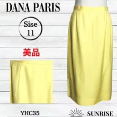 ★美品★ DANA PARIS ダナパリ ひざ丈 スカート イエロー 11号