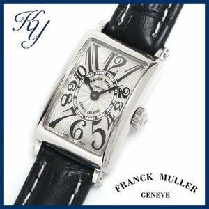 1円～ 3ヶ月保証付き 磨き済み 美品 本物 定番 人気 FRANCK MULLER フランクミュラー ロングアイランド プティ 802QZ レディース 時計