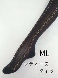 レディース タイツ フラワー 花柄 ガーデン コットン やわらか 綿混 定番 美脚 ML ブラック