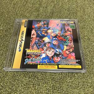 マーヴル スーパーヒーローズ VS ストリートファイター セガサターン 中古品