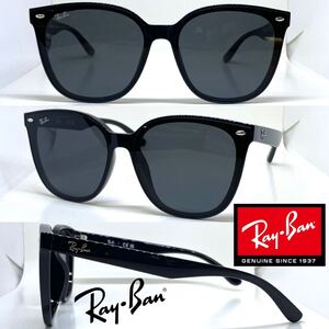 新品 送料無料 Ray Ban レイバン サングラス RB4423D RB4423-D 601/87 BLACK DARK GREY Ray-Ban ブラック ダークグレー