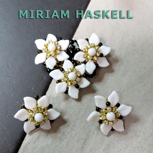 ◆ミリアムハスケル：白５弁花のブローチとイヤリング：ヴィンテージコスチュームジュエリーMiriam Haskell