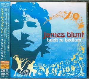 ジェイムス・ブラント　James Blunt【Back To Bedlam 】初回限定・日本盤★CD