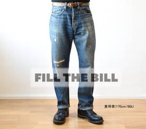 FILL THE BILL（フィルザビル）ヴィンテージ加工セルビッチ赤耳付きデニムパンツ W31　日本製