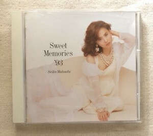 ＣＤアルバム『Sweet Memories 