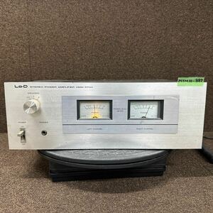 MYM10-887 激安 Lo-D STEREO POWER AMPLIFIER HMA-3700 パワーアンプ 通電OK 中古現状品 ※3回再出品で処分