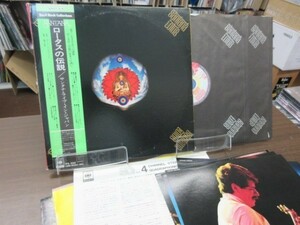 K２//2LP///サンタナ（Santana）ライブ・イン・ジャパン 帯付き「ロータスの伝説」//横尾忠則