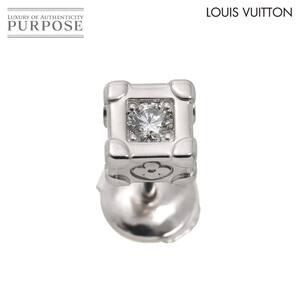 ルイ ヴィトン LOUIS VUITTON レ ガストン トランク ダイヤ ピアス K18 WG ホワイトゴールド 750 片方 片耳のみ Earring　Pierced 90247234