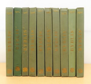 極美品・完品『BYBLIS miroir des arts du livre et de l