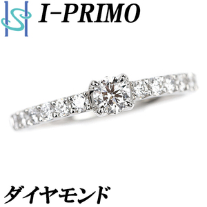 アイプリモ ダイヤモンド リング 0.214ct 0.24ct Pt950 プラチナ 一粒石 I-PRIMO 送料無料 美品 中古 SH94596