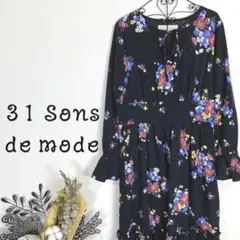 31 Sons de mode トランテアンソンドゥモード　花柄ワンピース　秋服