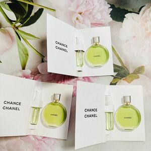 CHANEL チャンス オー フレッシュ オードゥ パルファムサンプル3個