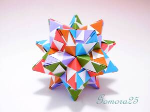 くす玉　30枚組　折り紙　ユニット　O-9　5色　藤色 黄土色 水色 草色 茶色　kusudama　origami　ハンドメイド