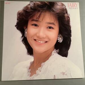 LP●岡田有希子／FAIRY●美品！