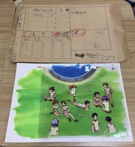 【ヤフオク→海外移行セール中】セル画☆ガルフォース　子どもたち　（原画多数）　Ｂー３３