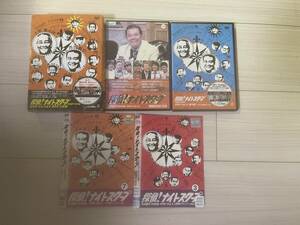 【送料無料】中古 レンタル落ち 探偵!ナイトスクープ DVD Vol.2 Vol.3 Vol.5&6 Vol.7 Vol.14 計6枚 神回多数収録！！