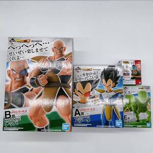 一番くじ DRAGONBALL超MASTERLISE A賞・B賞・ドラゴンボール EX E賞・F賞