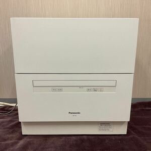 営MK73-家AY Panasonic パナソニック 電気食器洗い乾燥機 NP-TA3-W 2020年製 食洗機 ホワイト 通電確認済