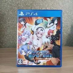 【PS4】ニトロプラス ブラスターズ ヒロインズ インフィニット デュエル