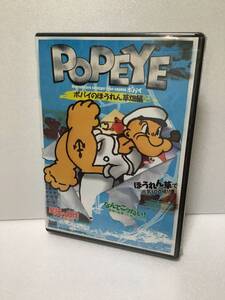 即決！ DVD セル版 POPEYE ポパイのほうれん草畑編 送料無料！