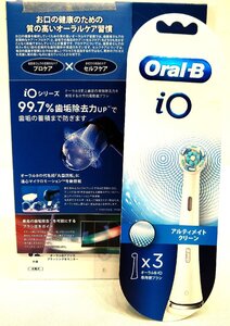 電動歯ブラシ Oral-B iO series4 オーラルB i04 クワイトホワイト 未使用未開封品 替えブラシ iOG4.1A6.1K.WT