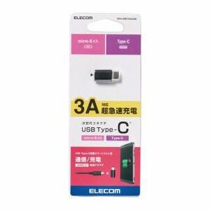 エレコム ケーブル Type C- microUSB MPA-MBFCMADBK