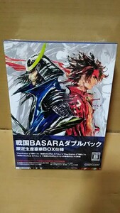 未開封 戦国BASARA ダブルパック限定生産豪華BOX仕様 おまけ オフィシャルコンプリートガイド