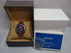期間限定セール セイコー SEIKO Seiko SAGA107 8B82-0AJ0 ブライツ 黒文字盤 シルバー×紫