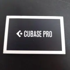 CUBASE PRO 12(通常版） DAWソフト