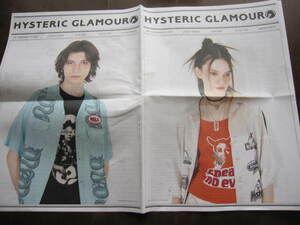 新品　非売品　HYSTERIC GLAMOUR　ヒステリックグラマー　フライヤー　カタログ　2024年4月号　EARLY SUMMER FAIR 2024　VIXEN GIRL