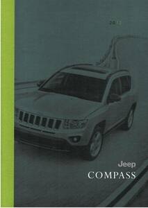 JEEP　コンパス　COMPASS　カタログ　2012年