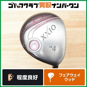 【レディース】ダンロップ XXIO 9 2016年 レディース フェアウェイウッド 4W 18° MP-900 フレックスL XXIO9 ゼクシオ9 4FW FW4