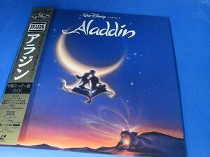 398【LD】ALADDIN アラジン PILA-1277