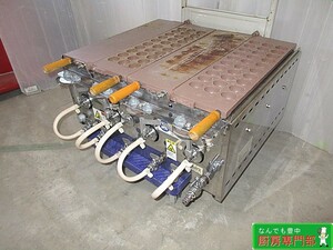 ◆光陽機械製作所 2017年製 タコ焼き機 明石焼き AD W700×D640+100×H320 都市ガス 小玉30×2 中古厨房◆ g103b