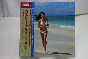 [TK3217LP] LP ザ・スクェア３/メイク・ミー・ア・スター　マスターサウンド！ 帯付き ライナーノーツ 盤かなりの反り ￥1000スタート！