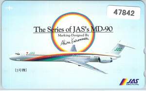 ４７８４２★JAS　The Series of JAS