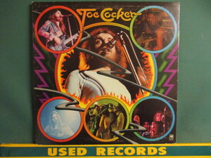 Joe Cocker ： Joe Cocker LP (( 2Pac「California Love」元ネタ、「Woman To Woman」収録 / 2 Pac / 落札5点で送料当方負担