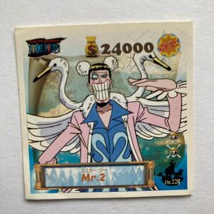 ONE PIECE ワンピース シール BW社オフィサーエージェント Mr.2 2002年