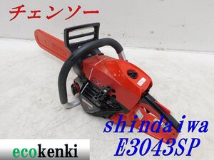 ★1000円スタート売切り！★新ダイワ チェンソー E3043SP★shindaiwa★薪★伐採★切断機★中古★T956