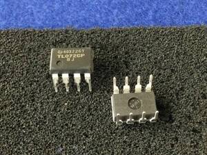 TL072CP【即決即送】 TI ２回路入り J-FET 入力 オペアンプ [AZ10-03-22Tg/293913M] Texas Dual J-FET Input OP Amp. 2個セット