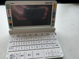 XD-SX4900GN ［エクスワード XD-SX4900 グリーン 高校生モデル］＋カバー