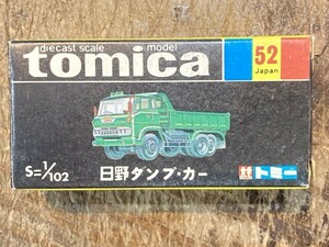 トミカ 日野ダンプカー 52 日本製 ※まとめて取引・同梱不可 [28-4071]